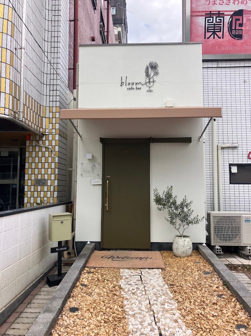 BAR bloomの店内・料理の写真 3枚目