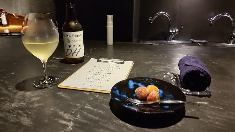 Wine bar Amiralの店内・料理の写真 2枚目