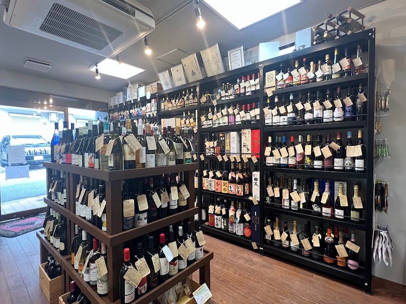 リカーショップ サカエの店内・料理の写真 2枚目
