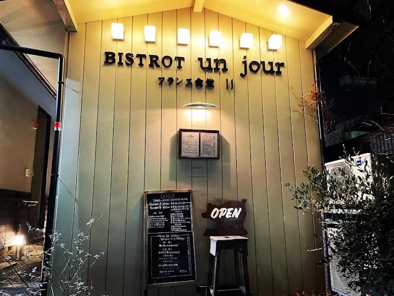 BISTROT UN jour