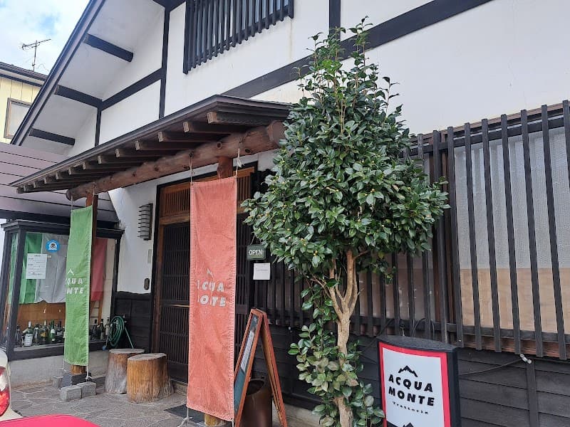 アックアモンテ