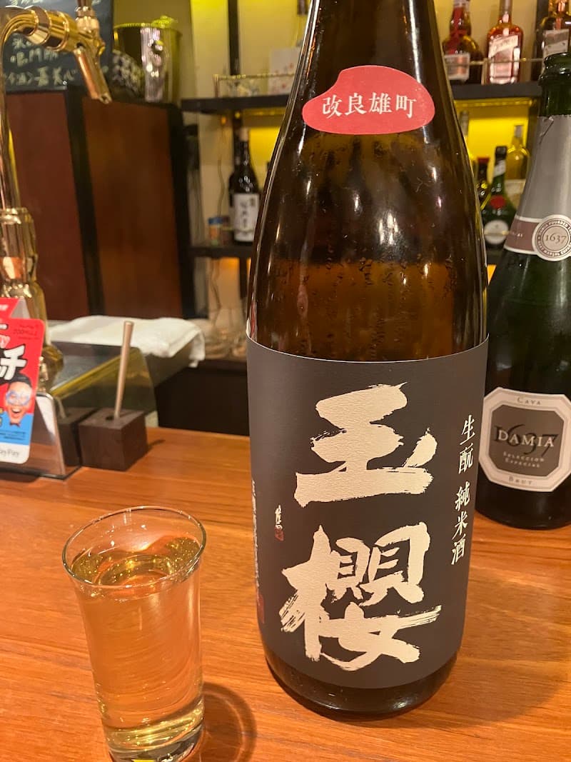 Bar彩の店内・料理の写真 2枚目