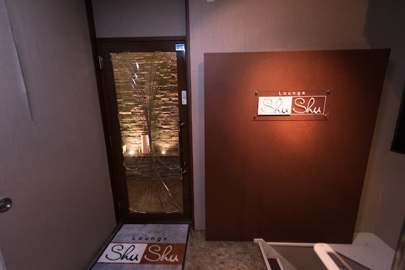 ラウンジ ShuShuの店内・料理の写真 2枚目