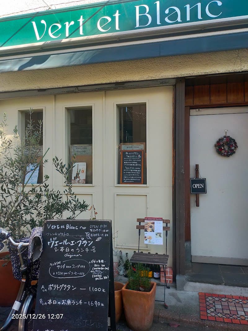 ヴェールエブランの店内・料理の写真 3枚目