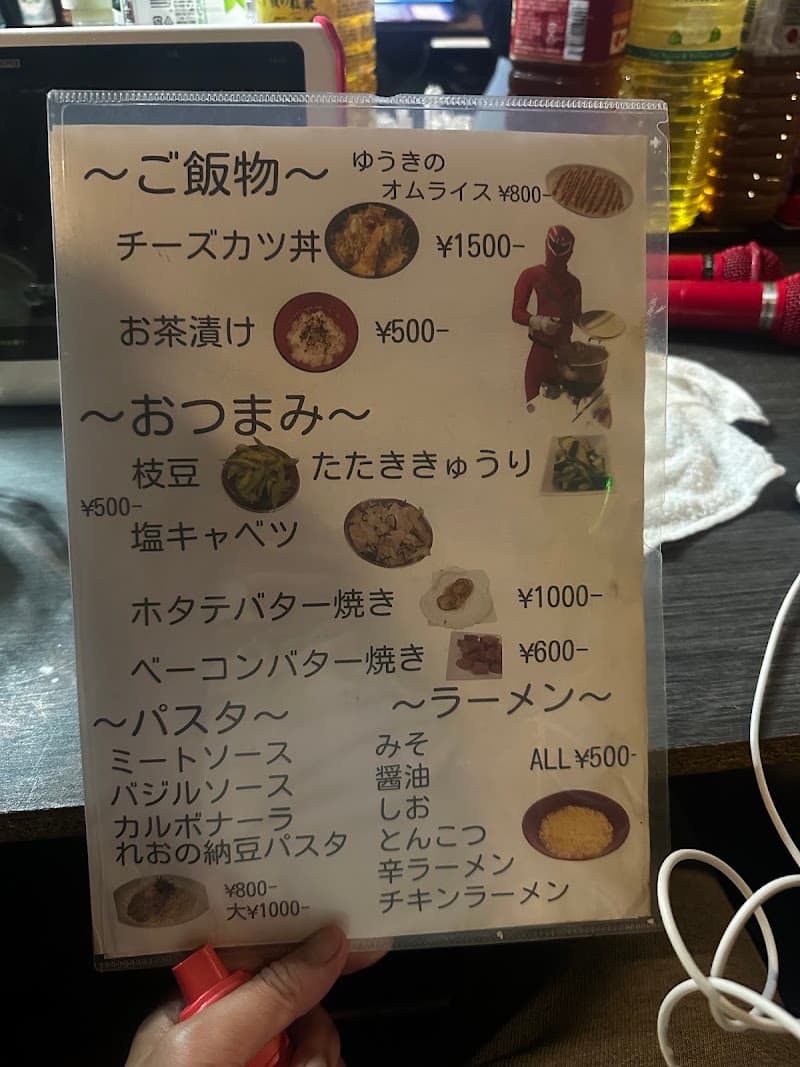 BAR Noname(バーノーネーム)の店内・料理の写真 2枚目
