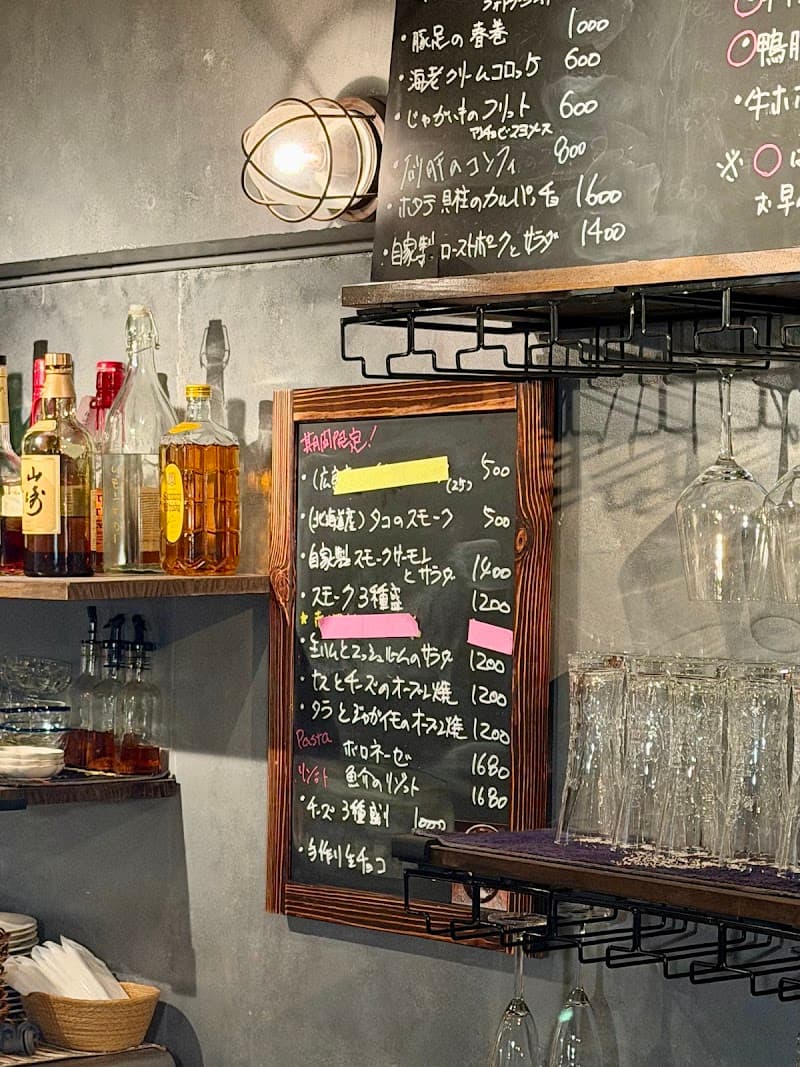 Bistro Blow ビストロ ブローの店内・料理の写真 2枚目
