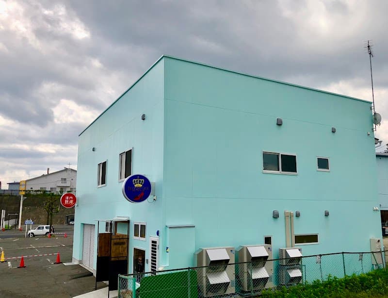澤内醸造(Sawauchi Jozo Winery)の店内・料理の写真 3枚目