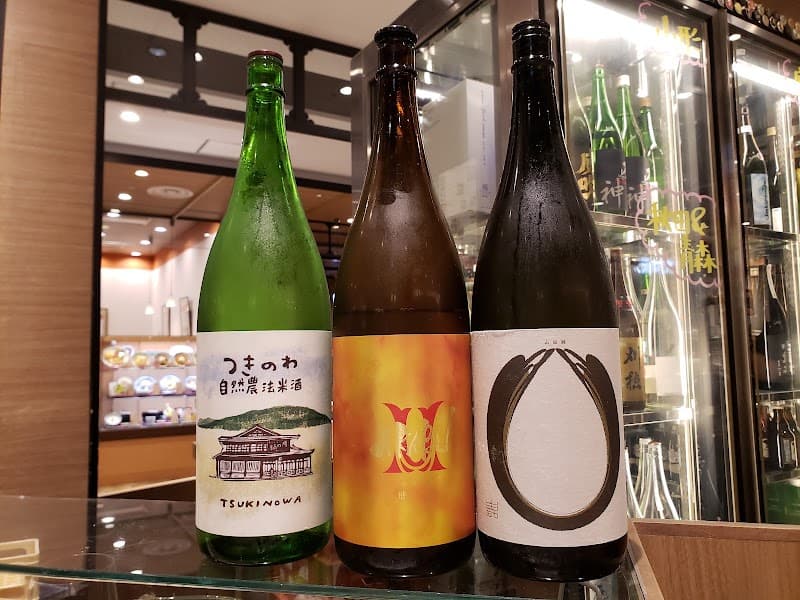 南部ビストロ うんめのすの店内・料理の写真 2枚目