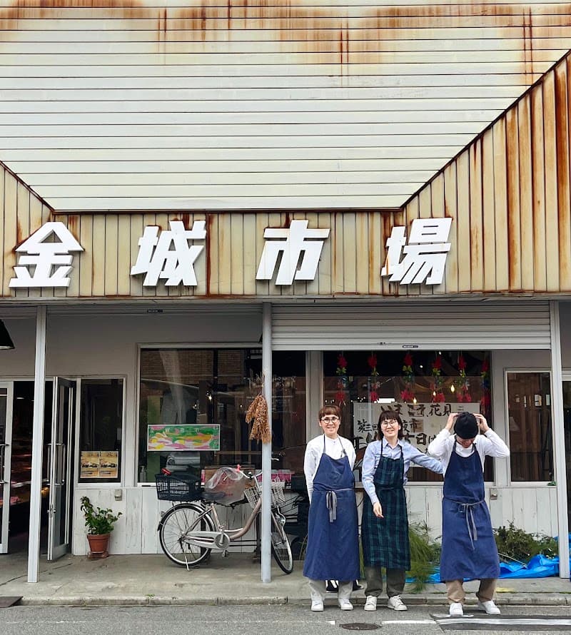 Le petit Bouillon iida no quiche iida no tsumami イイダノキッシュ・イイダノツマミ