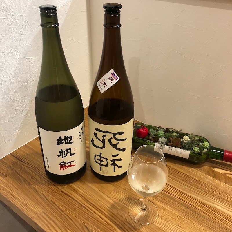 PEPの店内・料理の写真 2枚目