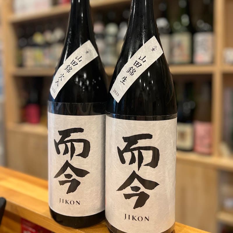 ダイニングキッチン くら's ビゴリ (旧 日本酒バル 蔵)の店内・料理の写真 2枚目