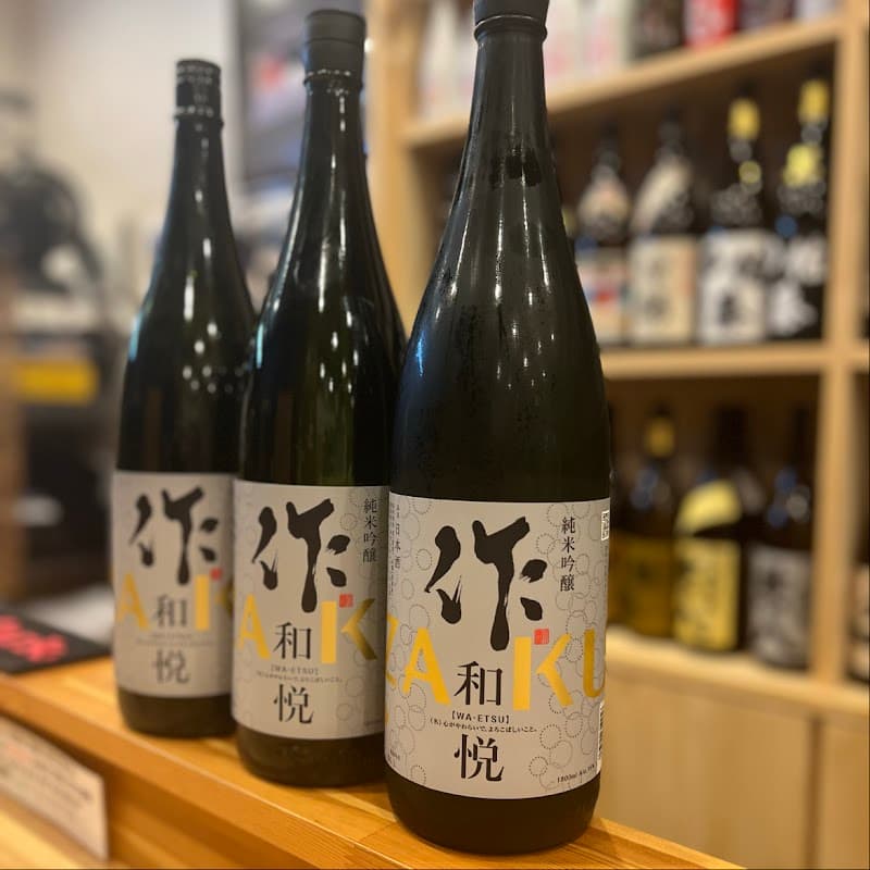ダイニングキッチン くら's ビゴリ (旧 日本酒バル 蔵)の店内・料理の写真 3枚目