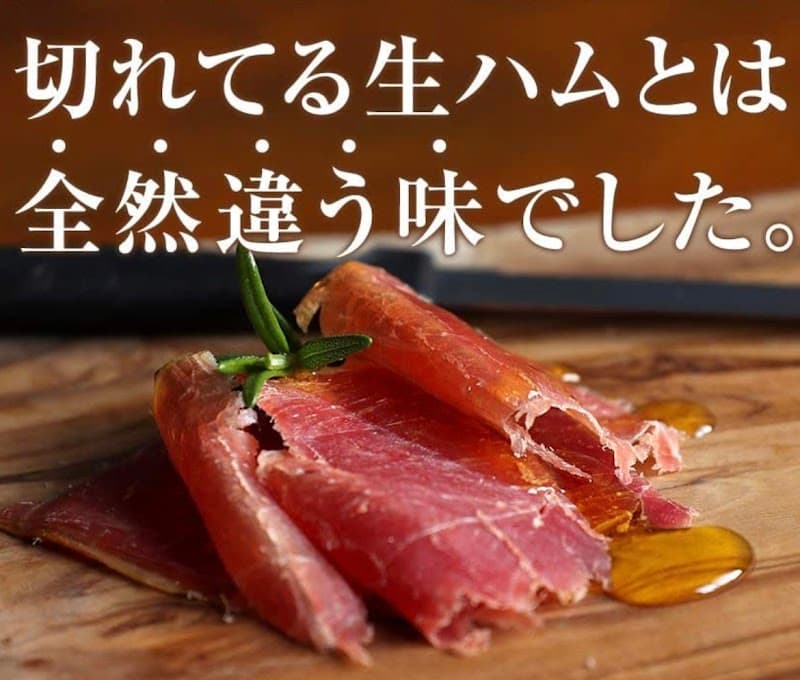 ワインバーテラの店内・料理の写真 2枚目