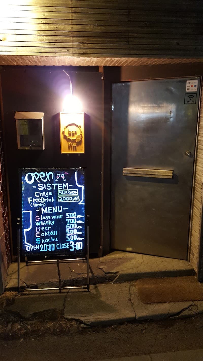 Wine Bar Vizz (ワイン バー ヴァズ)