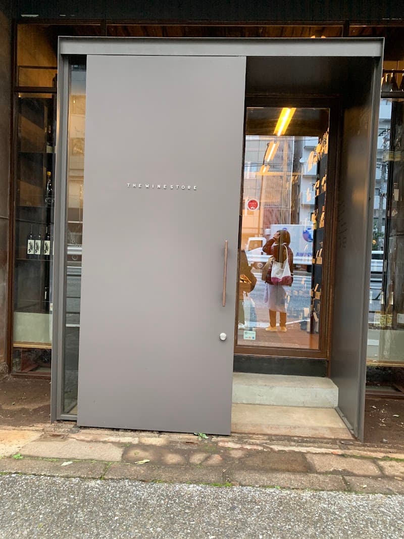 THE WINE STORE