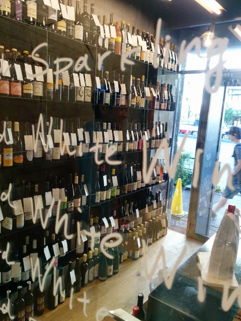 THE WINE STOREの店内・料理の写真 2枚目