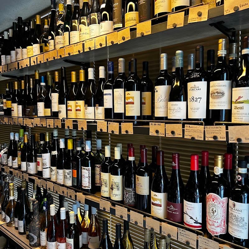 下北沢ワインショップ Shimokitazawa Wine shopの店内・料理の写真 3枚目