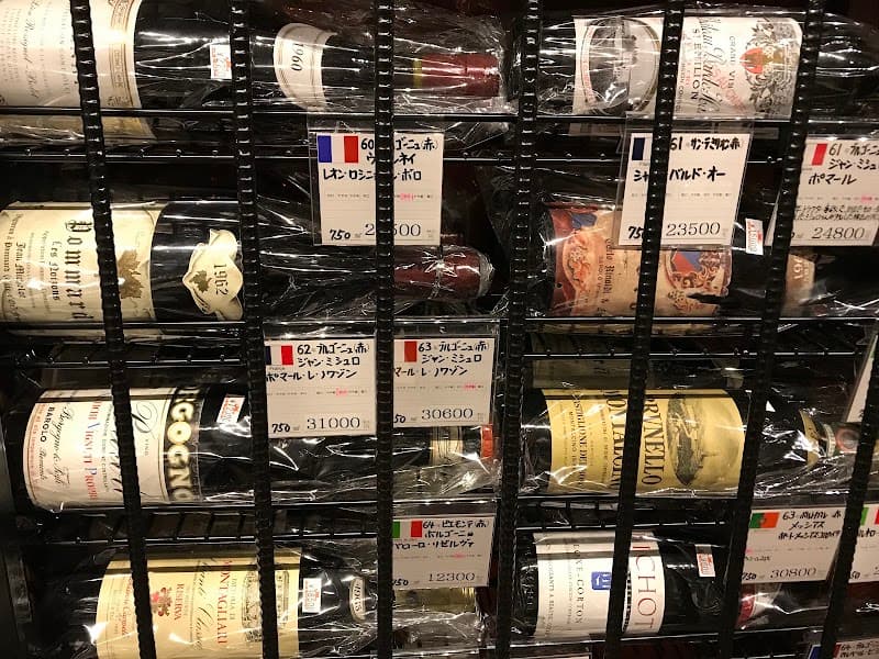 ワイン専門店 ヴァンファン ツカモトの店内・料理の写真 3枚目