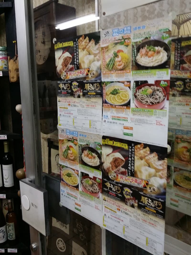 ワインショップサチの店内・料理の写真 2枚目