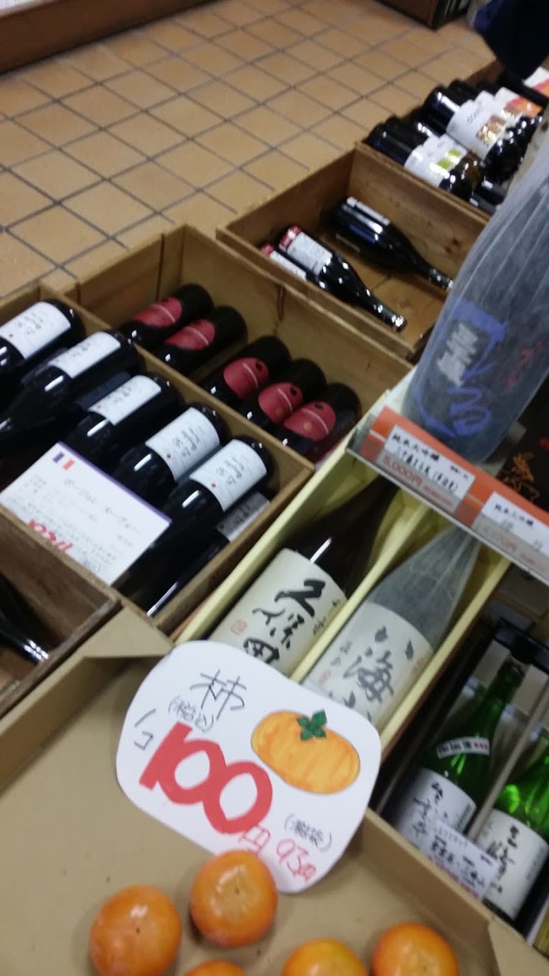 ワインショップサチの店内・料理の写真 3枚目