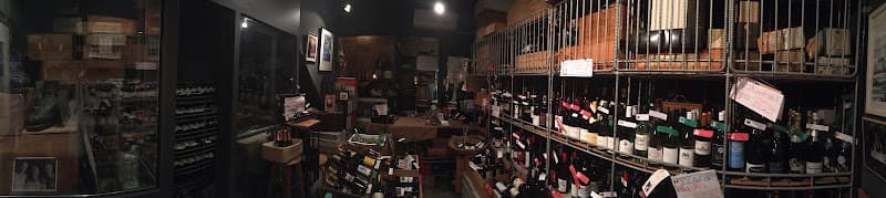 ワイン商 ルヴァン福岡の店内・料理の写真 2枚目