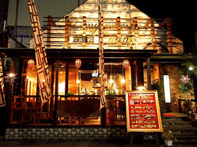 イニミニマニモの店内・料理の写真 3枚目