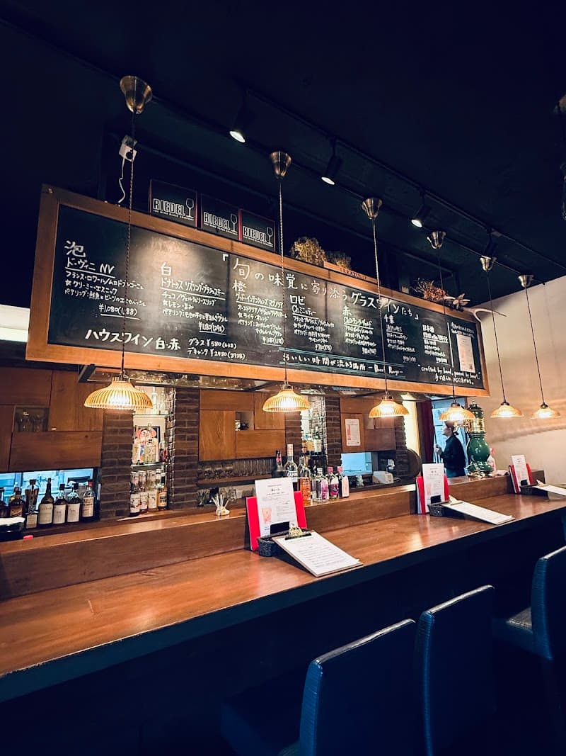 ブッフルージュの店内・料理の写真 2枚目