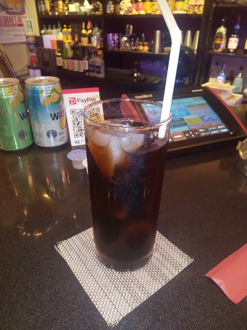 BAR SHANKS