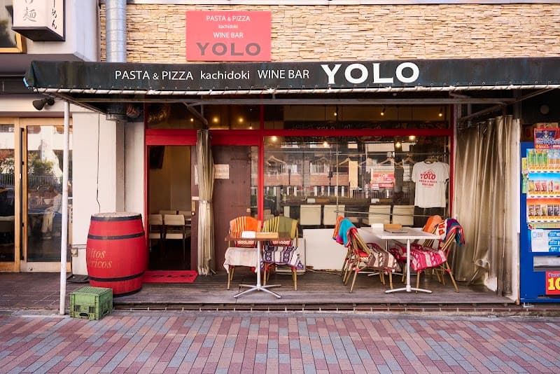 パスタ&ピッツァ ワインバー ヨロ WINE BAR YOLO