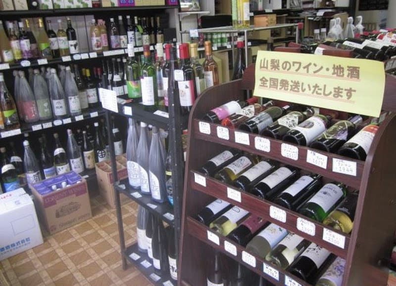 山梨のワインと地酒吉田屋の店内・料理の写真 2枚目