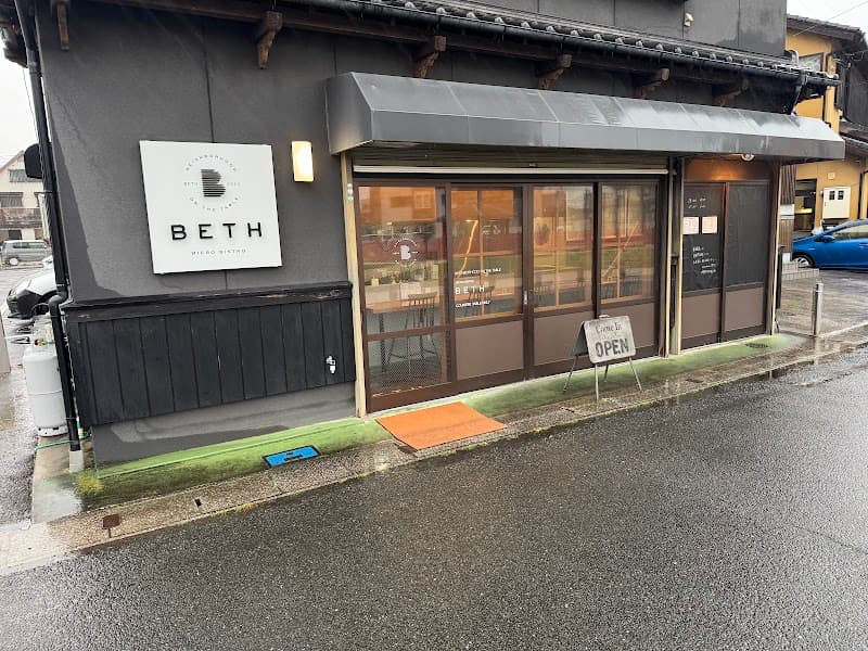 MICRO BISTRO BETH (マイクロ ビストロ ベス)