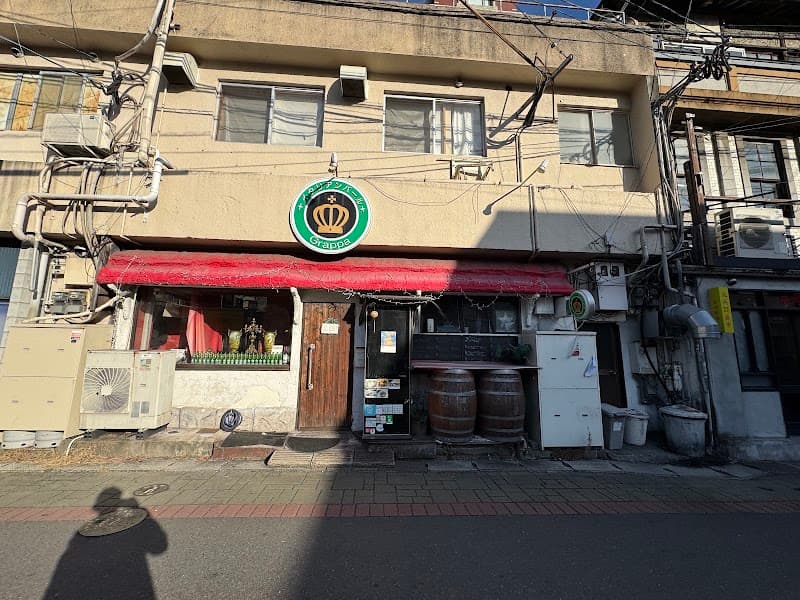 イタリア酒場Grappa（グラッパ）の店内・料理の写真 3枚目
