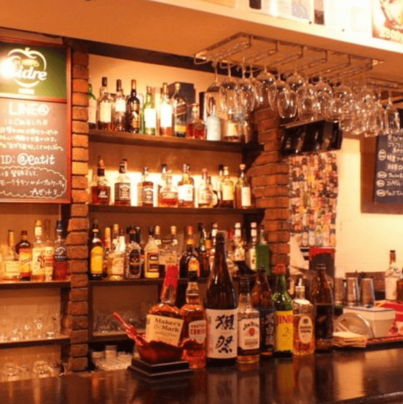 新宿バルダイニングイッツ[BAR DINING It's]