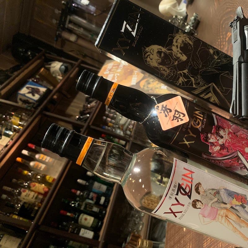 BAR Rayの店内・料理の写真 2枚目