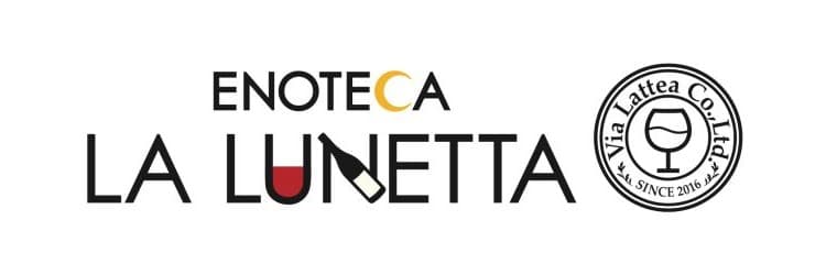 ENOTECA LA LUNETTAの店内・料理の写真 3枚目
