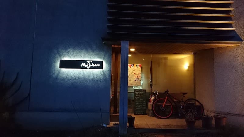 ビストロ・ミジョテの店内・料理の写真 1枚目