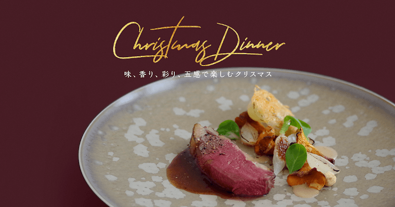 ソワンの店内・料理の写真 2枚目