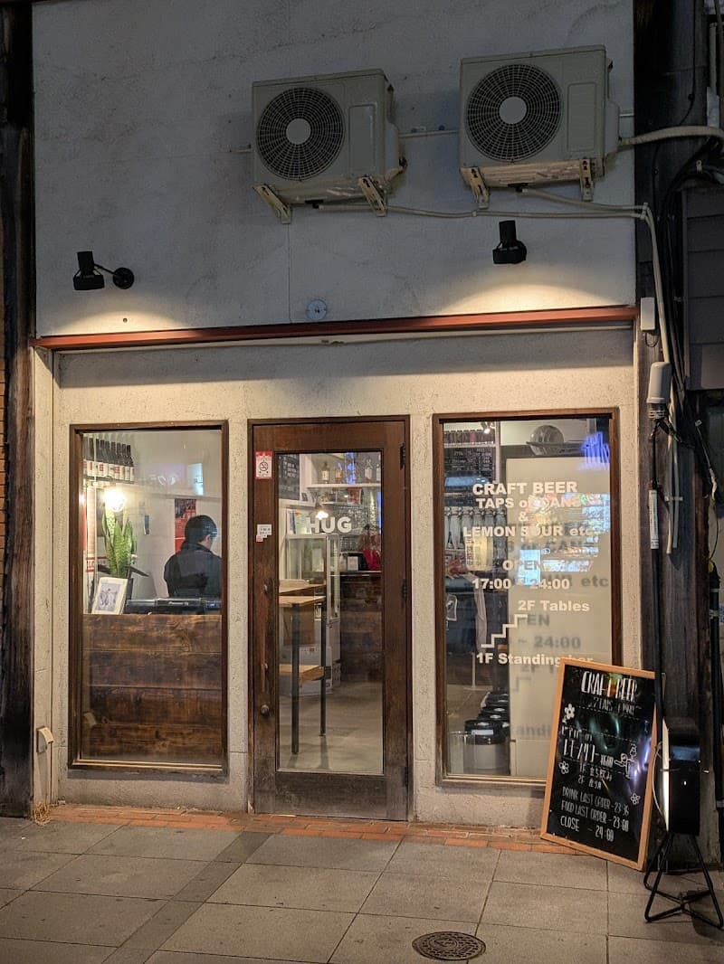 HUGの店内・料理の写真 3枚目