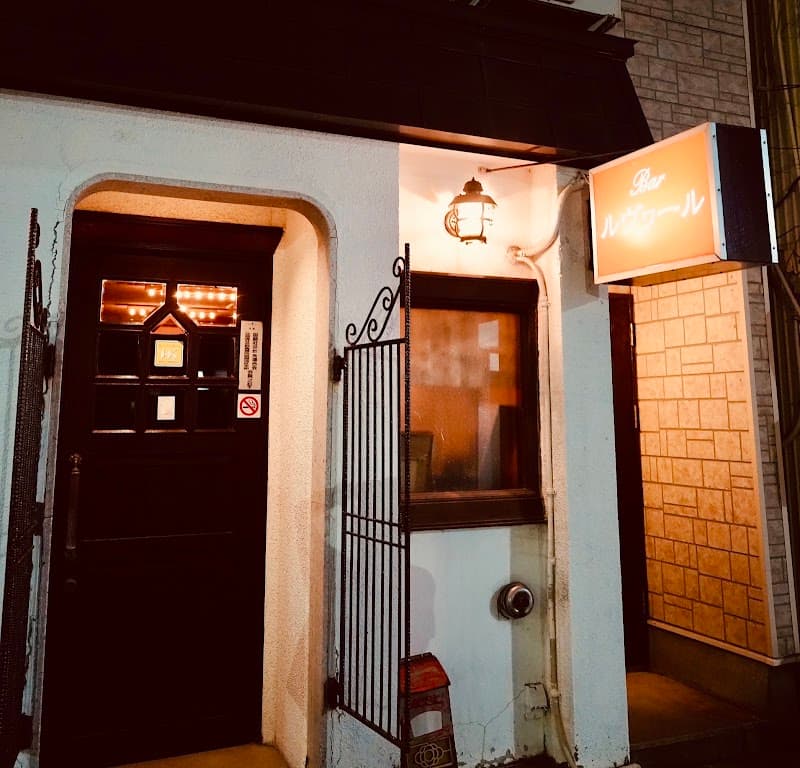 ルヴヮールの店内・料理の写真 3枚目