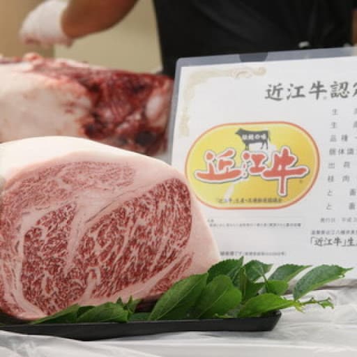 近江牛ステーキとがぶ飲みワイン ニクバルモダンミール 大津店の店内・料理の写真 3枚目