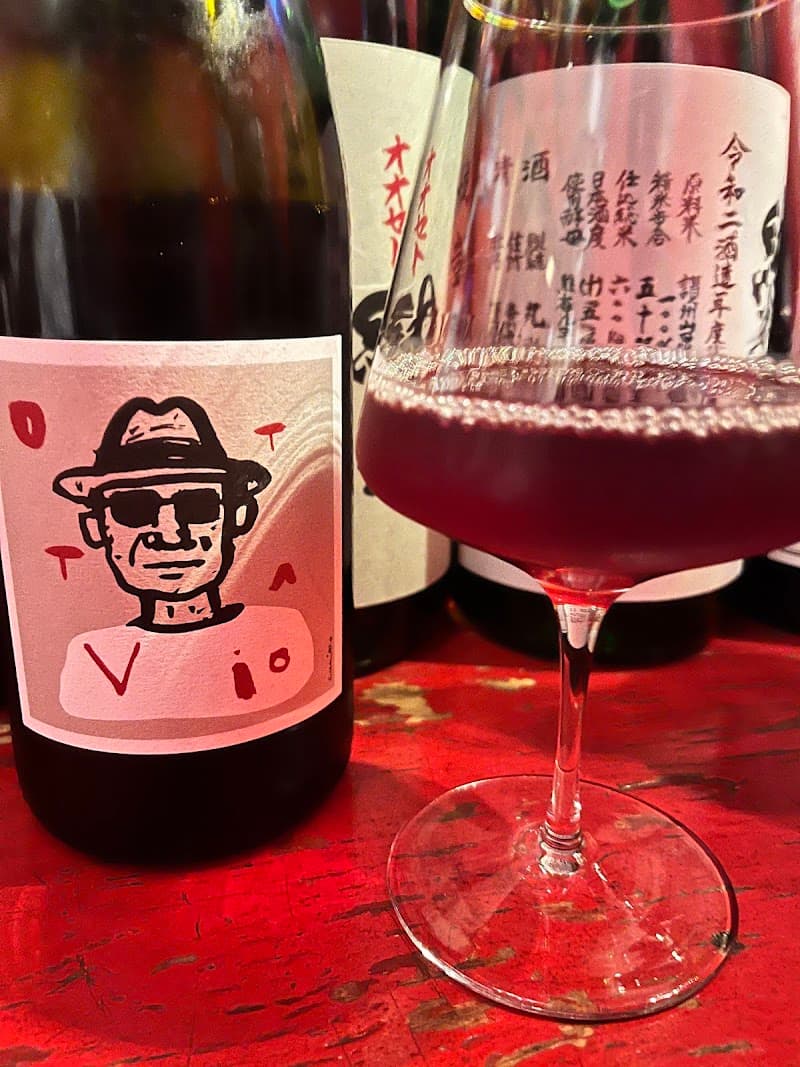 赤い店酒三郎の店内・料理の写真 2枚目