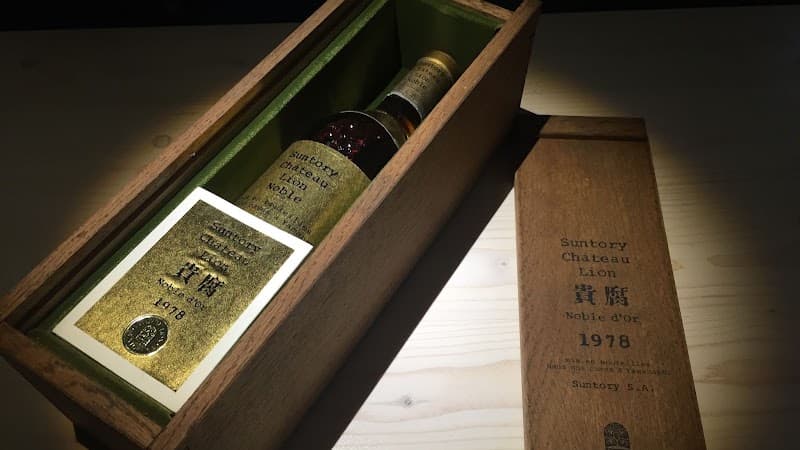 Wine酒場 猫の店内・料理の写真 2枚目