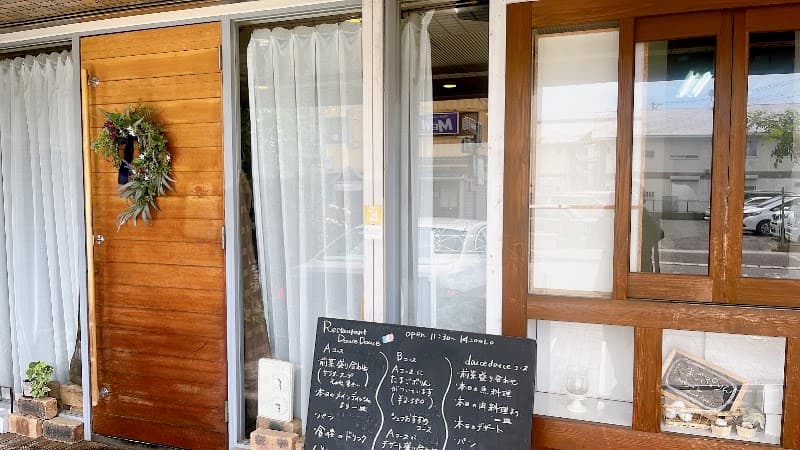 RESTAURANT Douce Douce