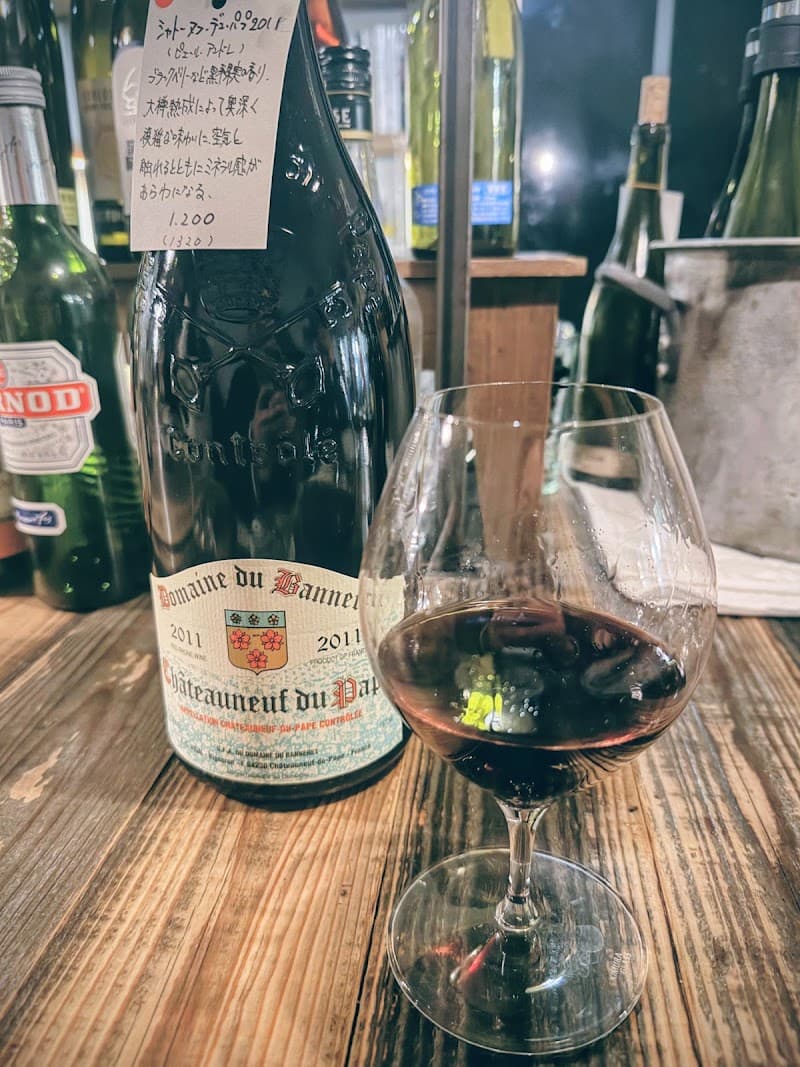ルピオット (Loupiote)の店内・料理の写真 3枚目