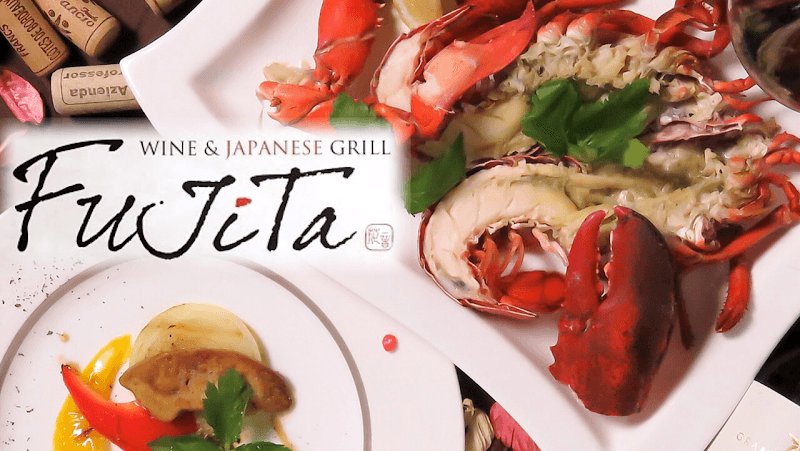 ワイン＆ジャパニーズグリル フジタの店内・料理の写真 2枚目