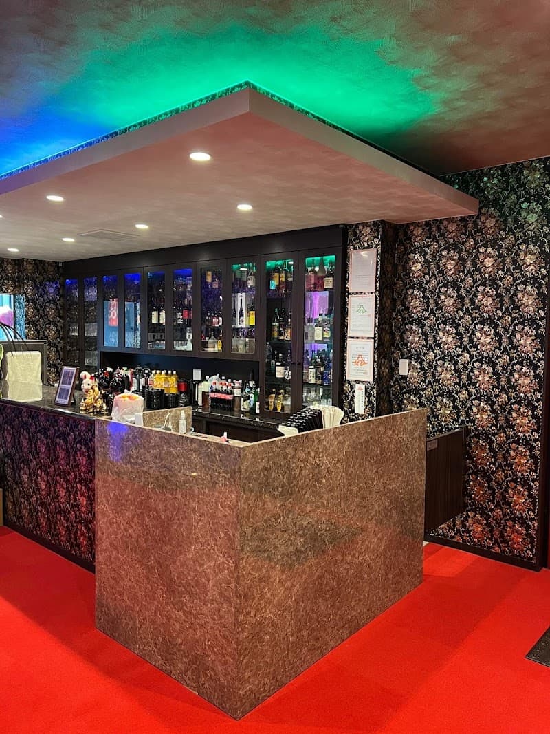 Philippine Pub EMPRESS Bar