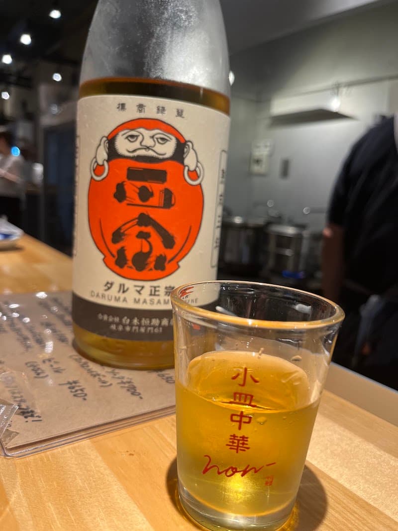 小皿中華 non-の店内・料理の写真 3枚目