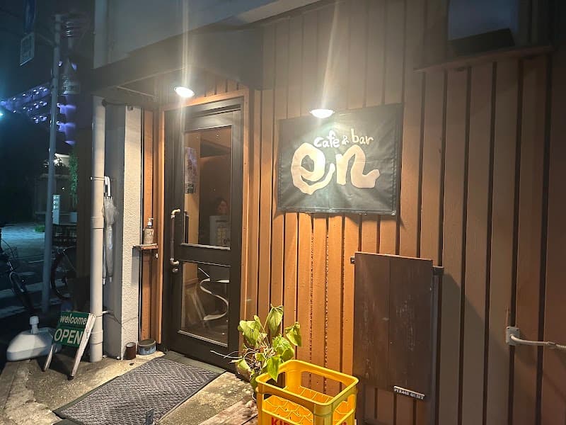 Cafe bar en