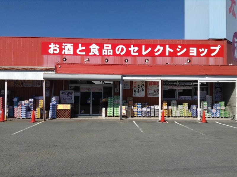 リカースペース太陽 大内店
