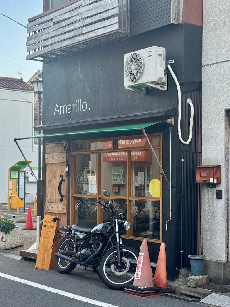 Amarillo.の店内・料理の写真 3枚目